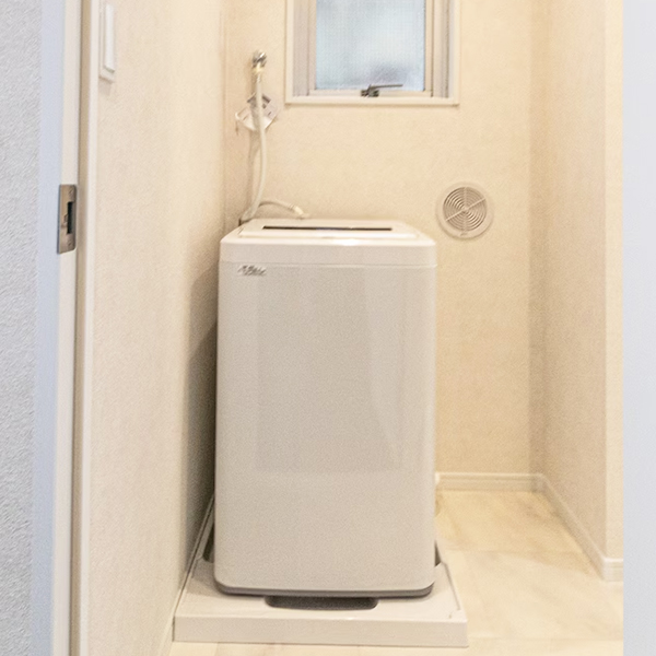 washing-machine